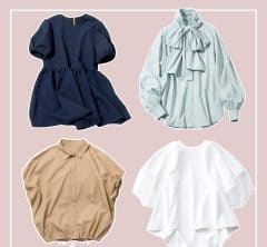 カジュアルすぎないが正解!40代が日常も通勤も使える【きちんと見えトップス】8選