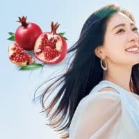 40代の〝髪悩み〟〈白髪・薄毛・うねり〉を解決！【ザクロ酵素】で若々しい髪へ