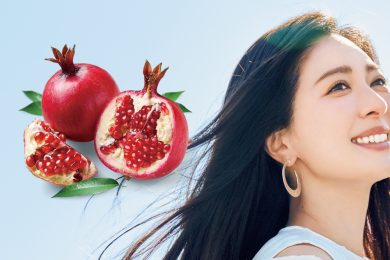 40代の〝髪悩み〟〈白髪・薄毛・うねり〉を解決！【ザクロ酵素】で若々しい髪へ