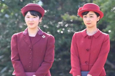 【雅子さま、紀子さま、愛子さま、佳子さま】2025年秋の園遊会、皇族方が魅せた“品格ある洋装の華やぎ”