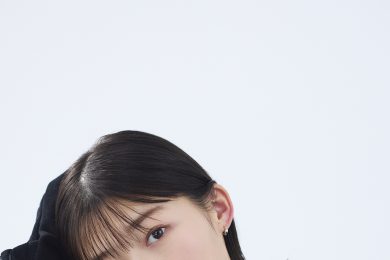 伊藤沙莉さん、家族に褒められることが原動力。 次もナイスリアクションが欲しい！