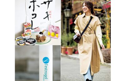 【画像集】堀井美香さんの「更年期のお守り」は？メンタル不調を救った“元気の素”