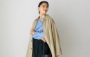 野沢和香 トレンチコート 水色ブラウス パンツ 通勤コーデ