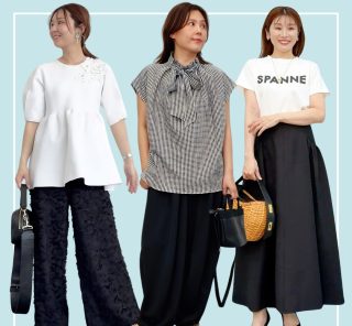 モノトーンで“きちんと華やか”が叶う！シーンを選ばない40代の初夏コーデ〈4選〉