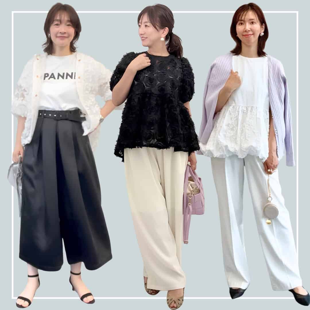 40代きれいめ派】通勤・休日どちらもOK！大人にちょうどいい「上品見え