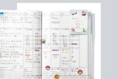 SAPIX式からお小遣い連動まで。実践してわかった、「自分で考える子」に変わる手帳術〈3選〉