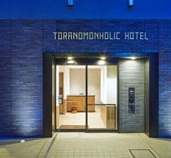 【NEW OPEN！】虎ノ門に誕生したスタイリッシュな都市型ホテル
