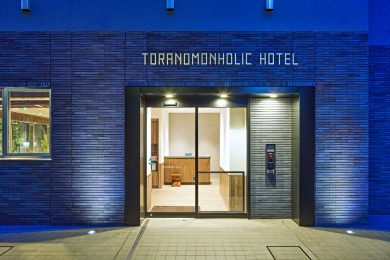 【NEW OPEN！】虎ノ門に誕生したスタイリッシュな都市型ホテル