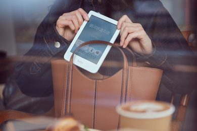 【父の日ギフト】楽天Koboがパパの趣味時間と私の「リトリート読書」を叶える