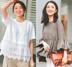 【1万円台】40代が迷わず決まる！初夏の『きれいめカジュアル』正解〈5選〉