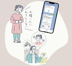 子供の「学校行きたくない」…休ませる？行かせる？迷った時の判断に迷ったときの〈6Tips〉