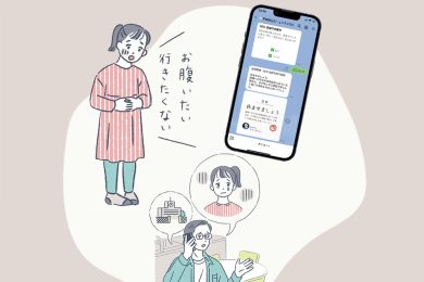 子供の「学校行きたくない」…休ませる？行かせる？迷った時の判断に迷ったときの〈6Tips〉