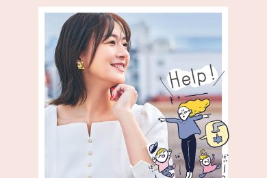 〈40代、皆あるある尿トラブル〉大島由香里さんは生放送中に「口角だけキープして我慢した」恐怖も！