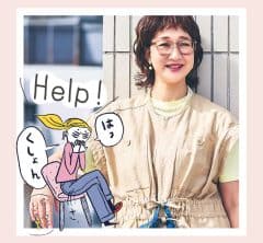 40代からの尿トラブル。虻川美穂子さんが「ちびりが良くなった！」と実感した対策は？