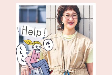 40代からの尿トラブル。虻川美穂子さんが「ちびりが良くなった！」と実感した対策は？