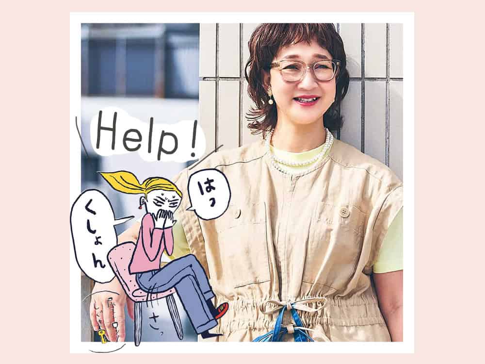 40代からの尿トラブル。虻川美穂子さんが「ちびりが良くなった！」と実感した対策は？