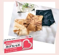 40代の3人に2人が悩む【尿トラブル】吸水ショーツから市販薬まで《話題ケア》8選