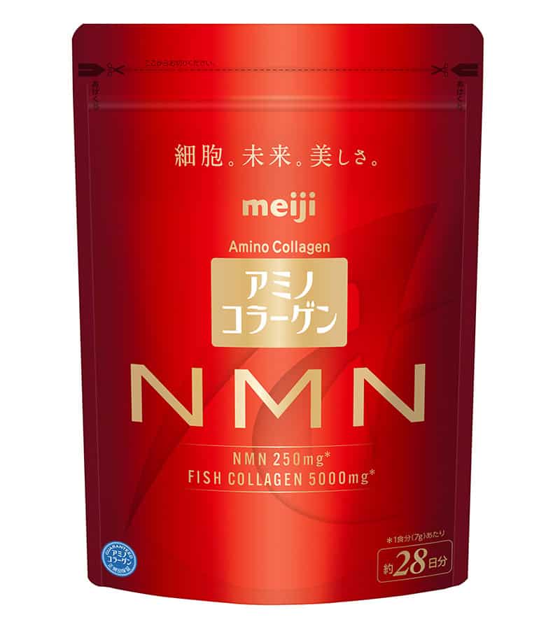 アミノコラーゲン NMN