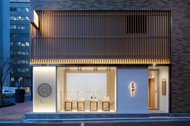 じめじめな朝から「いい匂いがする人」に！香十「JUEMON」でまとう“梅雨の透明感”