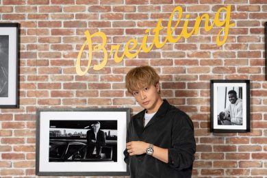 【白濱亜嵐さん登壇】横浜・赤レンガ倉庫がラグジュアリーに染まる。ブライトリングで見つける「自分への投資時計」