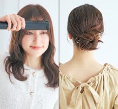 40代の【今どきヘアセット＆アレンジ】簡単・雨や汗でも崩れにくい４選！