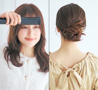 40代の【今どきヘアセット＆アレンジ】簡単・雨や汗でも崩れにくい４選！