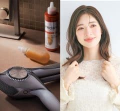 多毛さんの「髪の手強いうねり・広がり」に！【前夜にすべきケア＆朝にすべきケア】