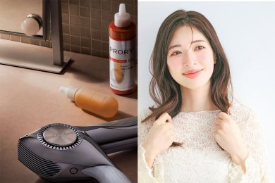 多毛さんの「髪の手強いうねり・広がり」に！【前夜にすべきケア＆朝にすべきケア】