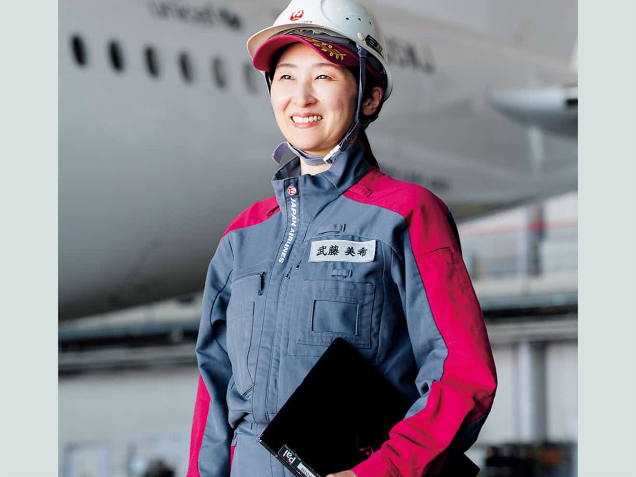 女性の最高責任者は初…JAL航空整備士「極限の現場。でも、生まれ変わっ