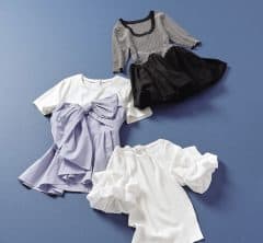 夕方5時からのスイッチ服を計6様にプレゼントします！