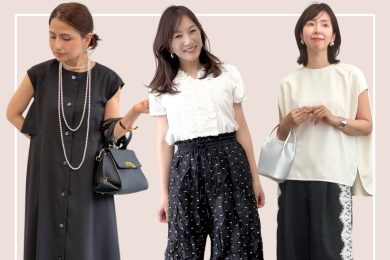コンサバ派40代が品よく着こなす！【夏のきれいめ服】正解コーデ5選