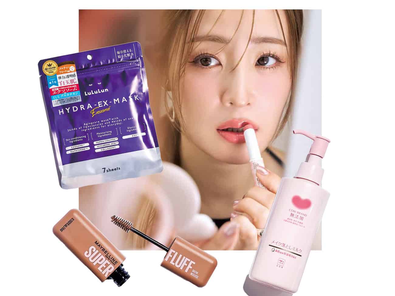 matsukiyo マツキヨ ウィズ メソッド トリプルA モイストインテンシブ ローション
