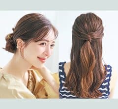 【40代のヘアアレンジ】雨の日・暑い日にぴったりな「簡単まとめ髪」をマスター！