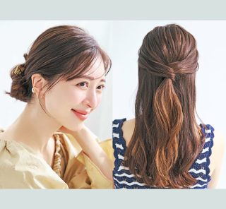 【40代のヘアアレンジ】雨の日・暑い日にぴったりな「簡単まとめ髪」をマスター！