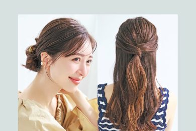 【40代のヘアアレンジ】雨の日・暑い日にぴったりな「簡単まとめ髪」をマスター！