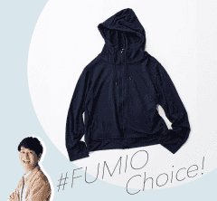 《ユニクロ》この夏頼れるUV対策名品6選【#Fumio名品】