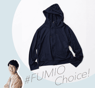 《ユニクロ》この夏頼れるUV対策名品6選【#Fumio名品】