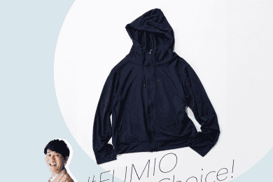 《ユニクロ》この夏頼れるUV対策名品6選【#Fumio名品】