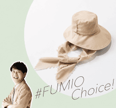 【#Fumio名品】顔も首も焼かない！高機能UVハット4選