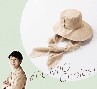 【#Fumio名品】顔も首も焼かない！高機能UVハット4選