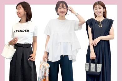 40代「何着ればいい？」問題、これで解決！夏の大人カジュアルコーデ【アイテム5選】