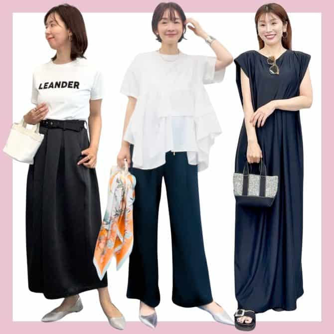 買える! STORY｜STORY [ストーリィ] オフィシャルサイト