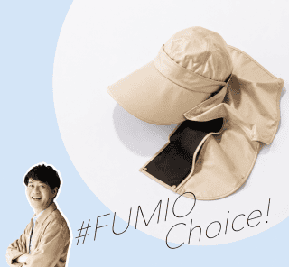 日傘が使えない日に頼れるUVキャップ6選【#Fumio名品】