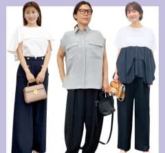 浮かない、でも地味じゃない!40代の夏の通勤&学校行事コーデ【きれいめアイテム3選】