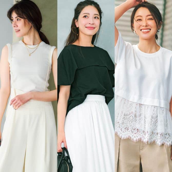 【40代夏コーデ】結局いちばん頼れる！失敗しない「モノトーン名品」12選
