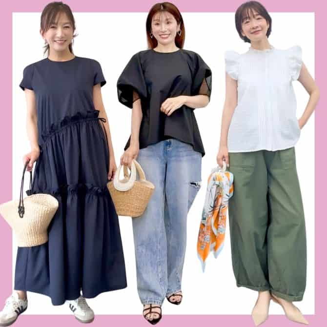 猛暑でもきちんと感キープ！40代の手抜きに見えない大人カジュアルコーデ【アイテム6選】