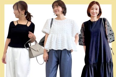 【40代】疲れて見えない＆手抜き感ゼロ！ランチやショッピングに着たい「華やか服」5選