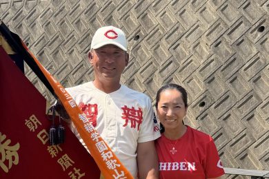 【智弁和歌山】甲子園優勝を支えた寮母が、夫である監督に「唯一お願いしたこと」才能を伸ばす関わり方とは