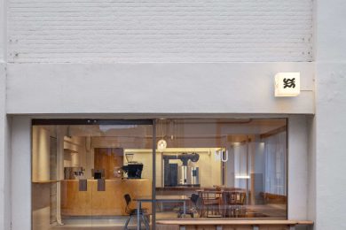 東京初導入の焙煎機が注目のロースタリー、目黒区・柿の木坂に「MU COFFEE（ム コーヒー）」がOPEN