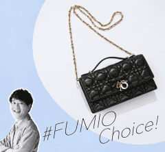 《ディオール・プラダ・セリーヌ・ロエベ》斜め掛けできる名品ミニバッグ4選【#Fumio名品】